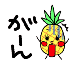 pineapple x sticker #5511755
