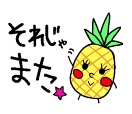 pineapple x sticker #5511763