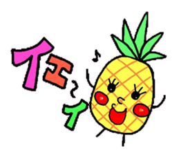 pineapple x sticker #5511765