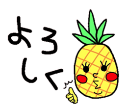 pineapple x sticker #5511766