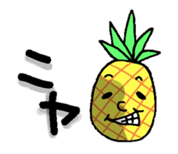 pineapple x sticker #5511768
