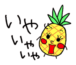 pineapple x sticker #5511769