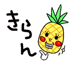 pineapple x sticker #5511770