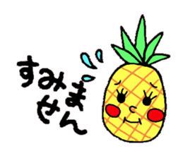 pineapple x sticker #5511771