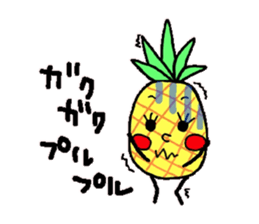 pineapple x sticker #5511772