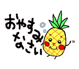 pineapple x sticker #5511775