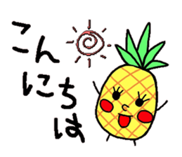 pineapple x sticker #5511776