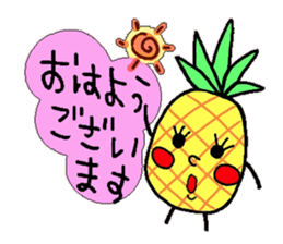 pineapple x sticker #5511777