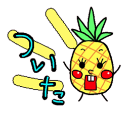 pineapple x sticker #5511779