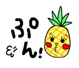 pineapple x sticker #5511782