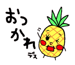 pineapple x sticker #5511784