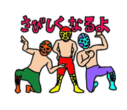 Lucha Libre vol.2 sticker #5512032