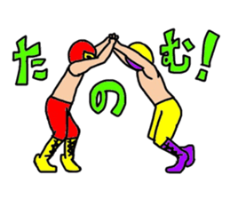 Lucha Libre vol.2 sticker #5512035
