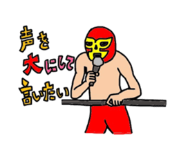 Lucha Libre vol.2 sticker #5512036