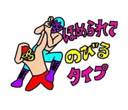 Lucha Libre vol.2 sticker #5512038