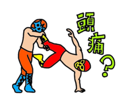 Lucha Libre vol.2 sticker #5512040