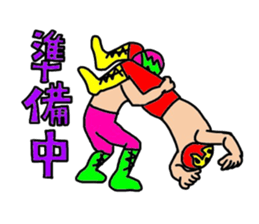 Lucha Libre vol.2 sticker #5512041