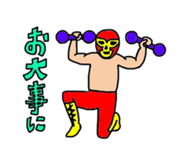 Lucha Libre vol.2 sticker #5512045