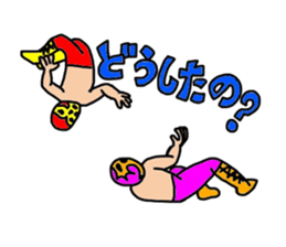 Lucha Libre vol.2 sticker #5512047