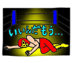 Lucha Libre vol.2 sticker #5512049