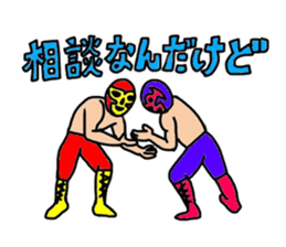 Lucha Libre vol.2 sticker #5512052