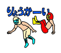 Lucha Libre vol.2 sticker #5512054