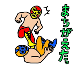 Lucha Libre vol.2 sticker #5512057