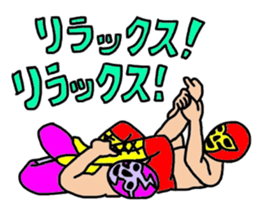 Lucha Libre vol.2 sticker #5512066