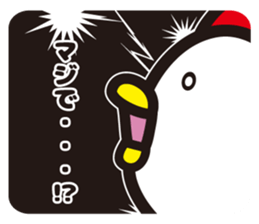 chicken family 2 sticker #5512069