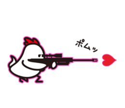 chicken family 2 sticker #5512076