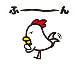 chicken family 2 sticker #5512082