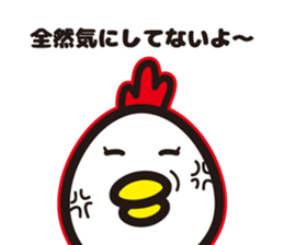 chicken family 2 sticker #5512087
