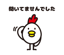 chicken family 2 sticker #5512090