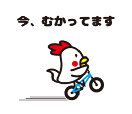 chicken family 2 sticker #5512096