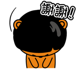 JIJI crane machine sticker #5512636