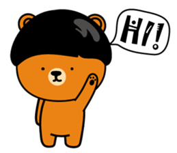 JIJI crane machine sticker #5512638