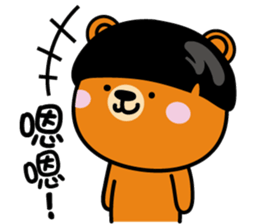 JIJI crane machine sticker #5512642