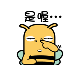 JIJI crane machine sticker #5512644