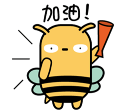 JIJI crane machine sticker #5512658