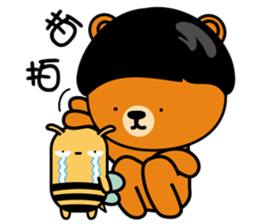 JIJI crane machine sticker #5512659