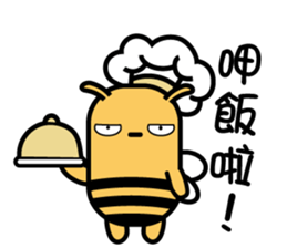 JIJI crane machine sticker #5512662