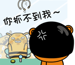 JIJI crane machine sticker #5512665