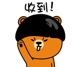 JIJI crane machine sticker #5512667