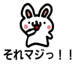 Tadamasa of the rabbit sticker #5512711