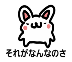 Tadamasa of the rabbit sticker #5512712
