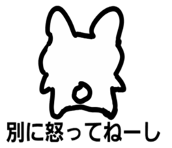 Tadamasa of the rabbit sticker #5512717