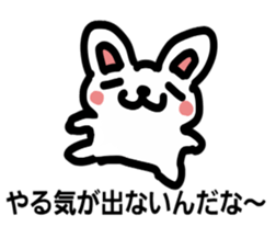 Tadamasa of the rabbit sticker #5512721