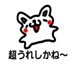 Tadamasa of the rabbit sticker #5512722