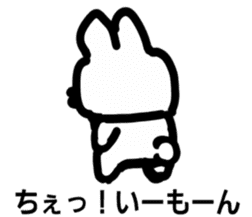 Tadamasa of the rabbit sticker #5512723