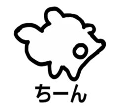 Tadamasa of the rabbit sticker #5512729